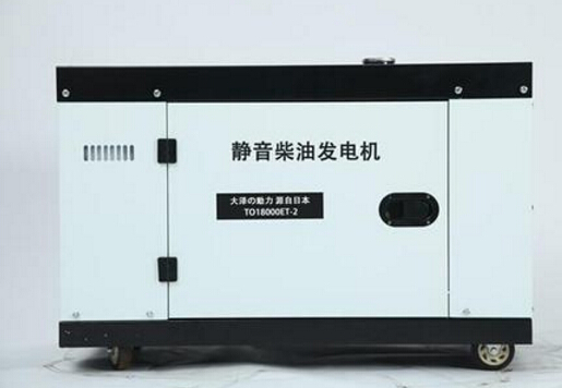 杞县科克12kw小型柴油发电机组