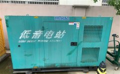 杞县通州四建大波纹箱定制案例